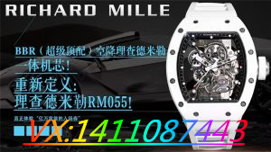 BBR工廠理查德米爾RM055白色陶瓷款「RMUL2一體機(jī)芯」深度評(píng)測(cè)