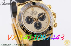 VS廠勞力士余文樂迪通拿復刻表細節如何