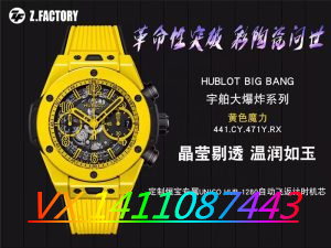 ZF工廠全新突破最高版本彩色陶瓷HUBLOT宇舶BIGBANGUnico大爆炸系列怎么樣