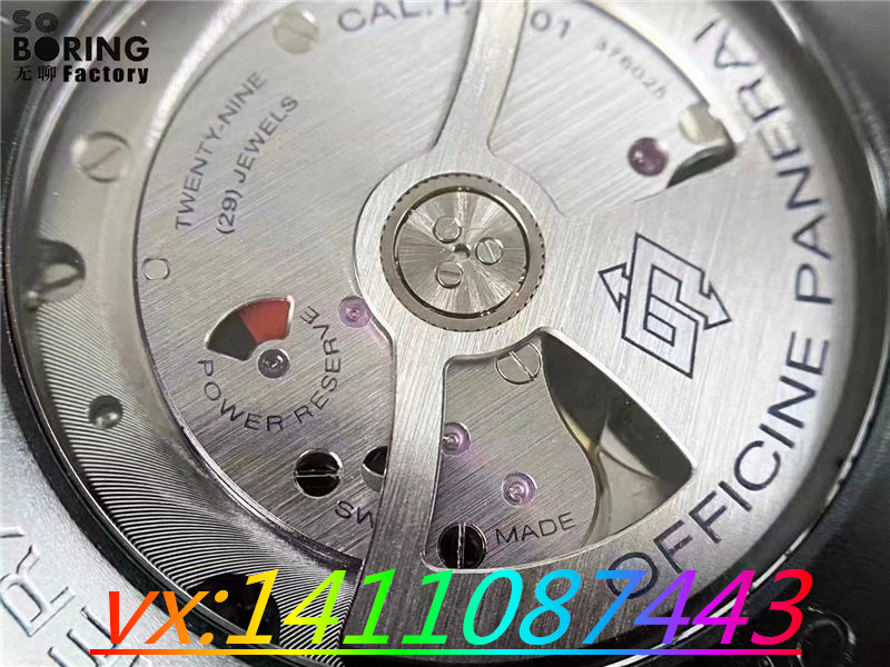 如何去辨別是不是VS廠v3版沛納海441呢？