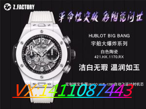 ZF工廠全新突破最高版本彩色陶瓷HUBLOT宇舶BIGBANGUnico大爆炸系列怎么樣
