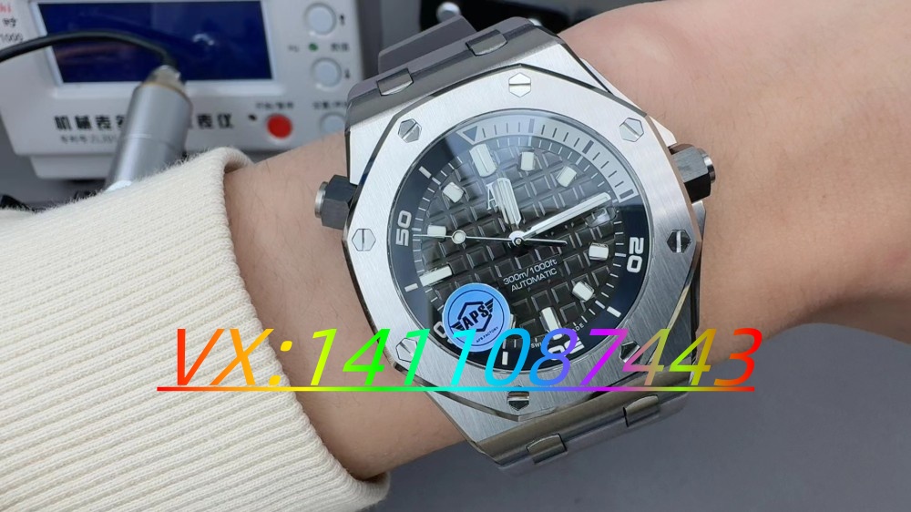 APS愛彼15720皇家橡樹離岸可入手把玩嘛？