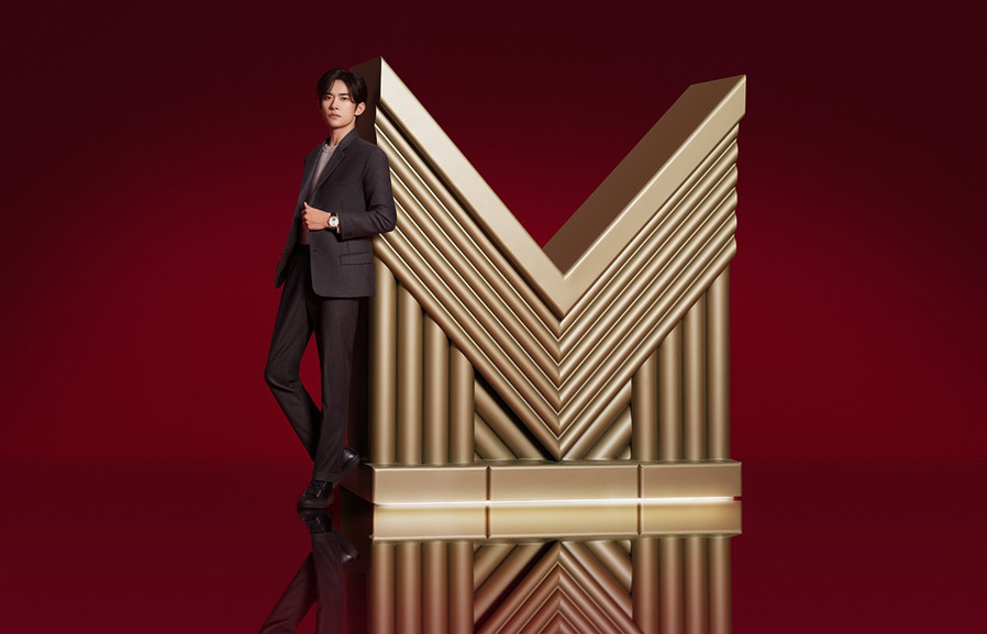 積家攜手易烊千璽，共赴新春時(shí)光之約