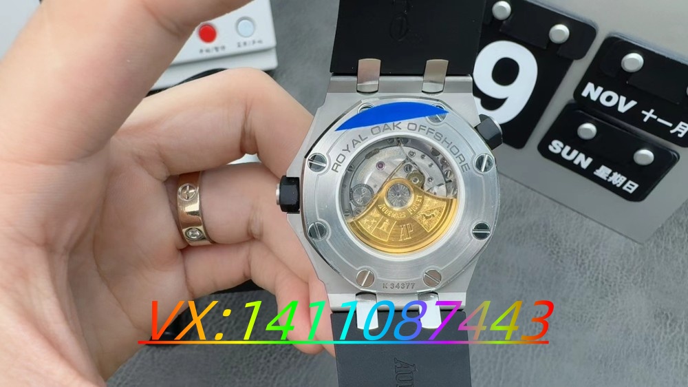 APS愛彼15710最新版是否值得入手?