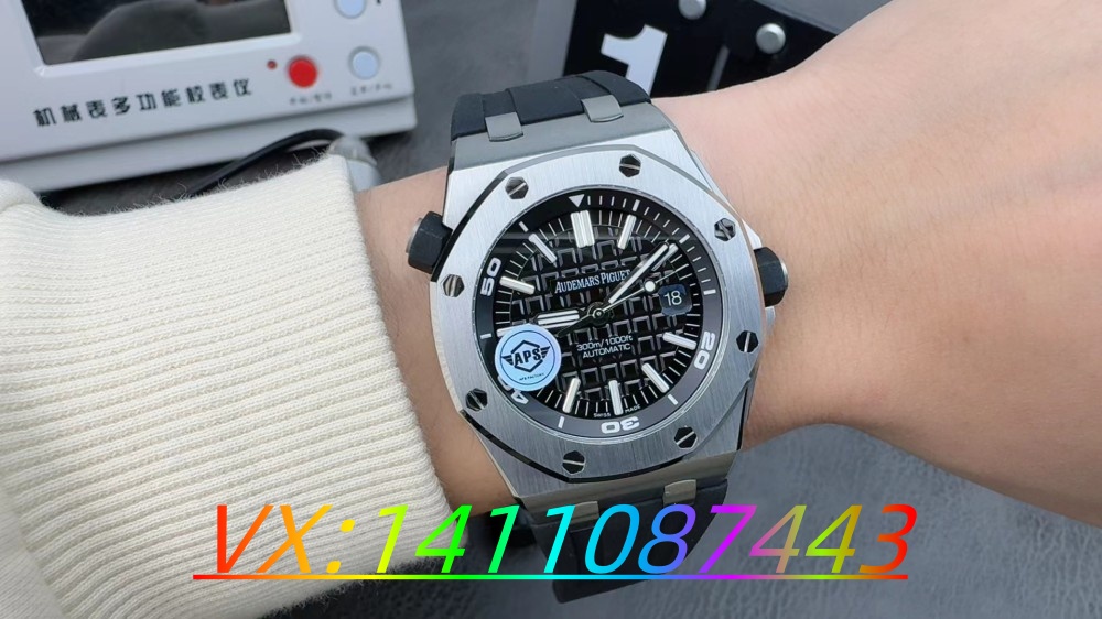 APS廠愛彼15710做工細節(jié)大揭秘:經典重塑,王者風范盡顯