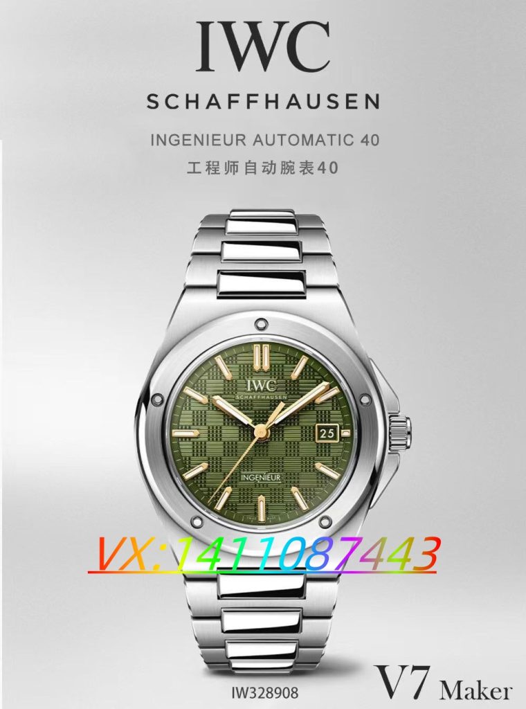 V7廠七星推薦之Ingenieur工程師腕表評(píng)測:經(jīng)典重塑,匠心再現(xiàn)?