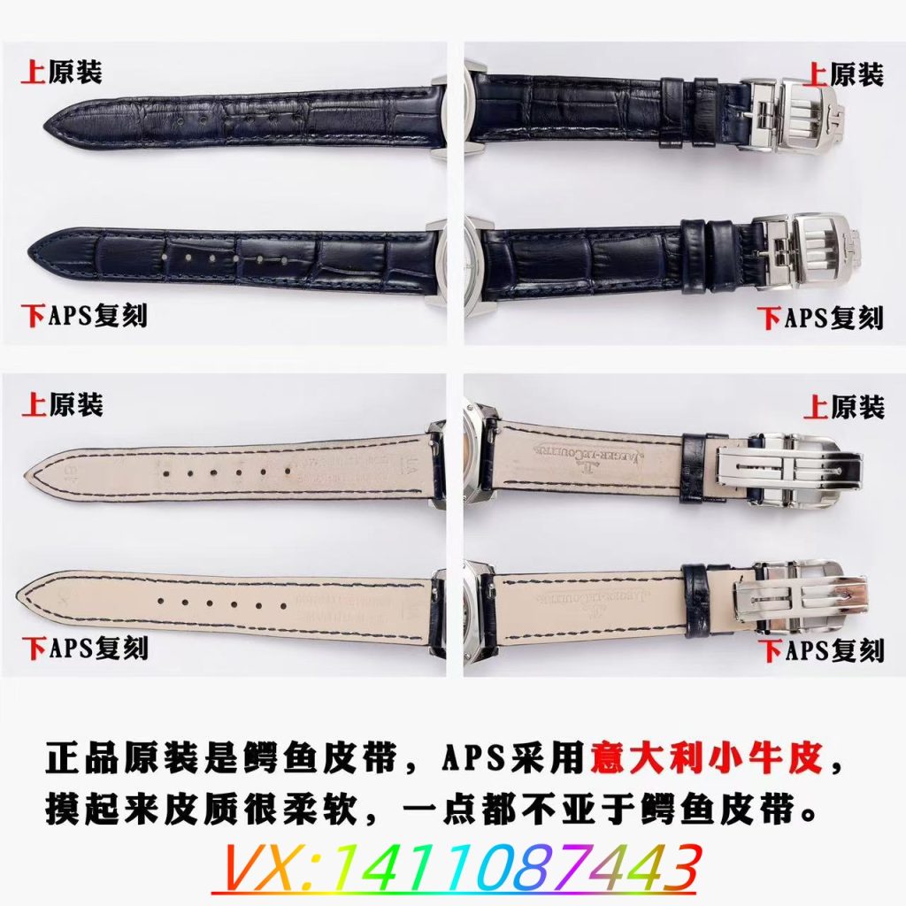 APS廠一體機積家約會系列深度評測?