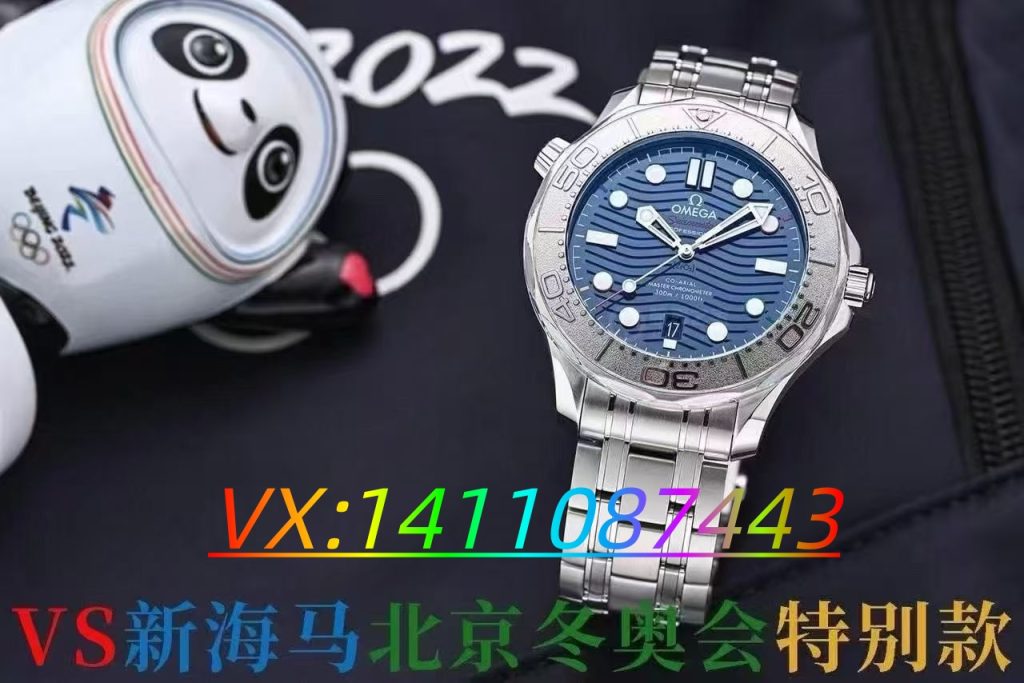 VS廠新海馬300米北京奧運(yùn)會(huì)特別版深度評(píng)測(cè)?